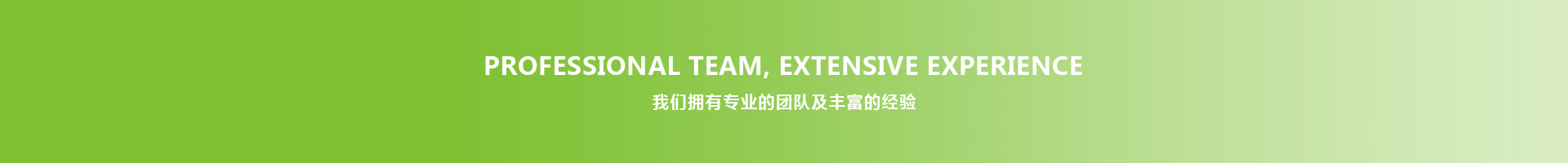 新闻资讯