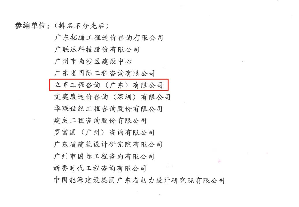 微信图片_20230619141439.jpg