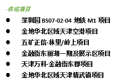20250610/684792e3d5f05.png