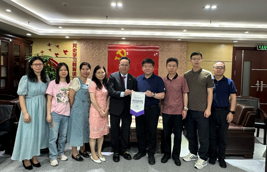 《内地与香港造价的组成与确定方式上的不同》活动报告