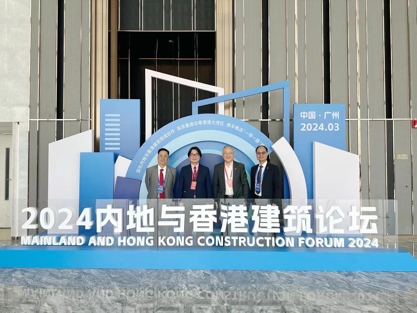 微信图片_20240410001159.jpg