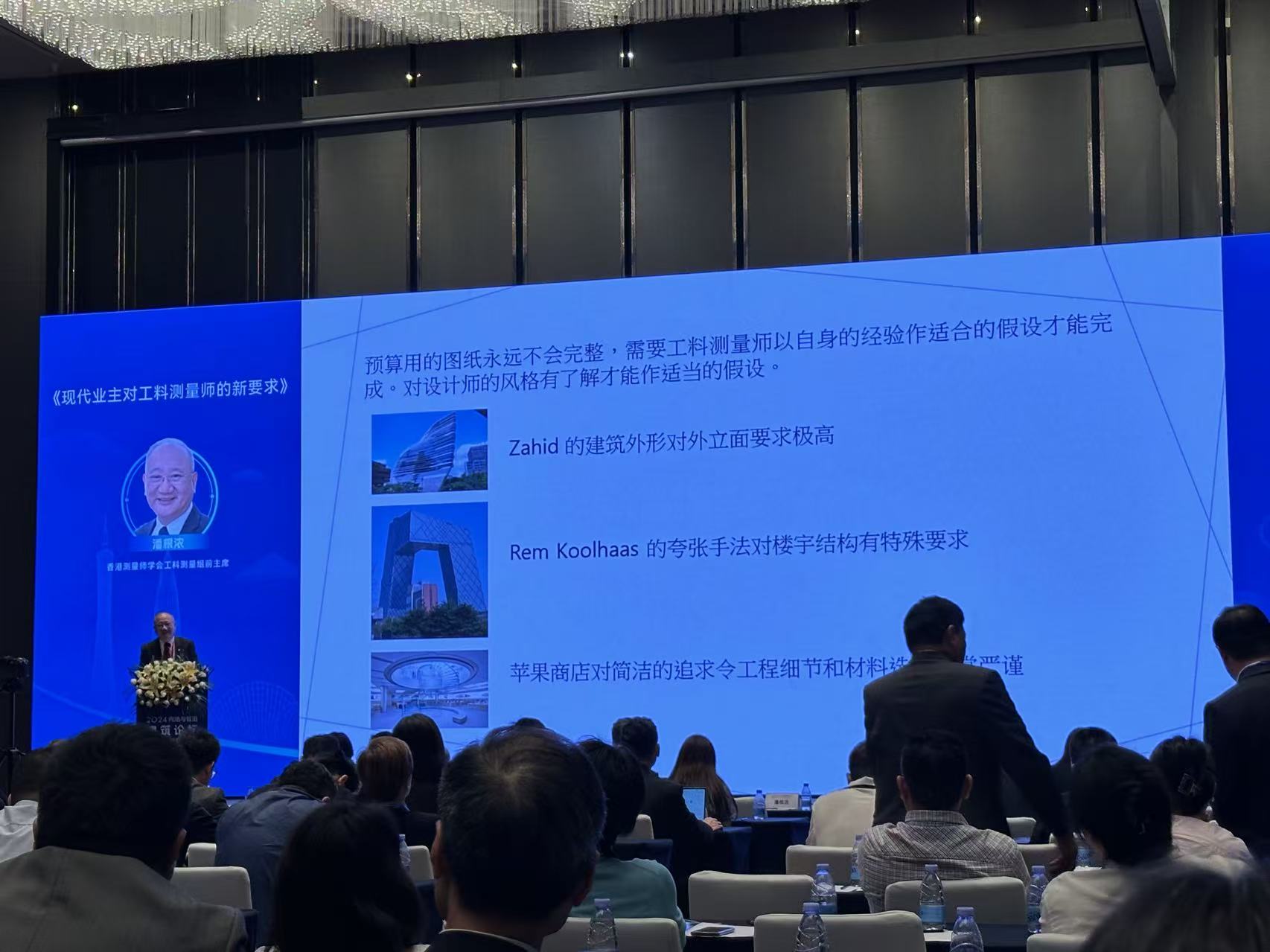 微信图片_20250916120152_340_2.jpg