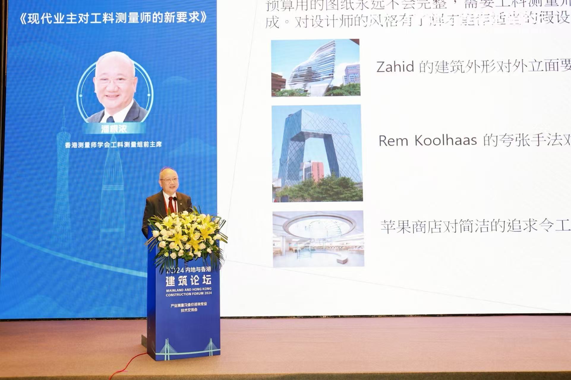 微信图片_20250916120204_344_2.jpg